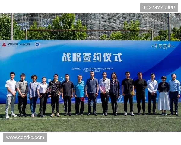 上海羽毛球队在联合会杯中的比赛经验与表现深度分析