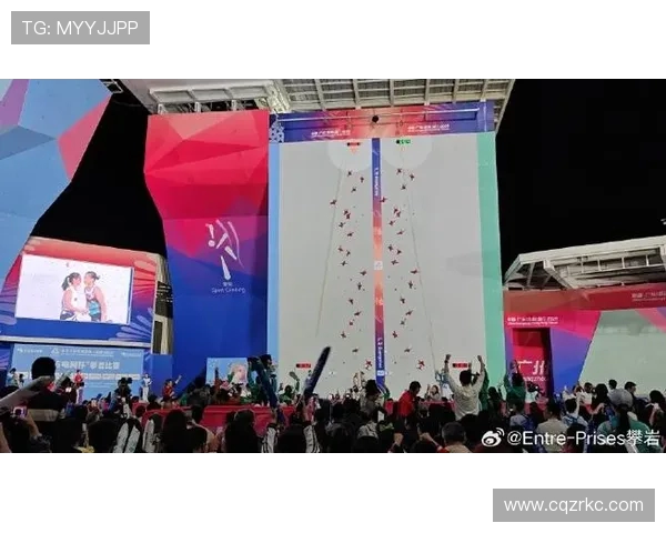 广州攀岩队在世界滑板锦标赛中的精彩表现与状态分析