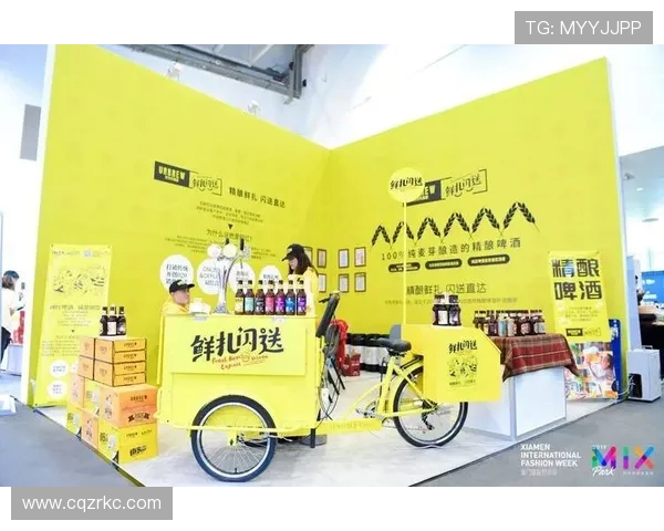 杭州极限运动队的反击与挑战分析及其对未来发展的影响探讨