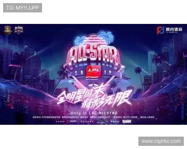 聚焦CSGO：RNG战队如何在竞争激烈的环境中展现强大实力与团队合作