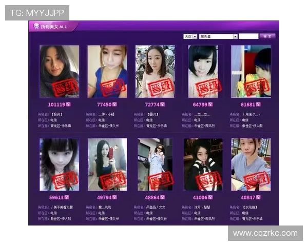 英雄联盟最新力量排名揭晓V5战队表现惊艳创下新高