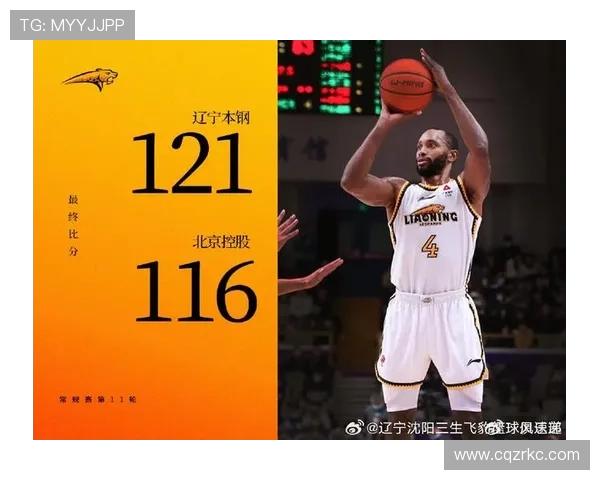 西安足球队强势领跑世界杯积分榜以63分稳居第一名