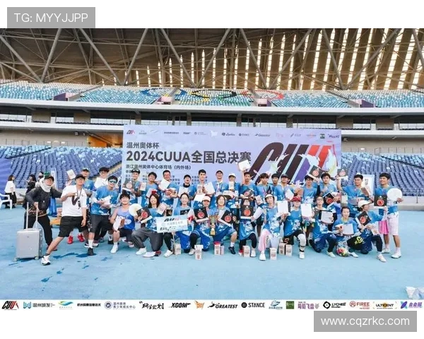 飞盘比赛经验排行榜揭晓北京飞盘队荣获第二名成就辉煌