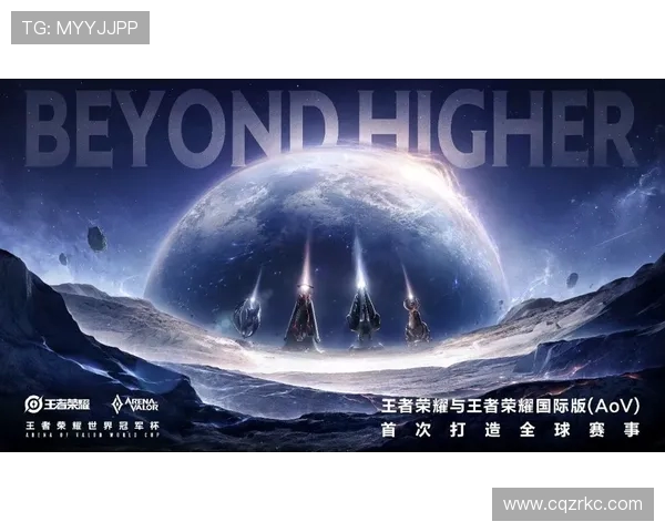 《全球电竞赛事新动态:战队调整、选手转会与新游戏崛起引发行业热潮》