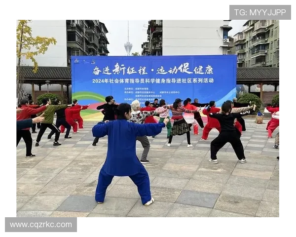 坚持科学健身塑造强健体魄提升生活品质打造健康新人生