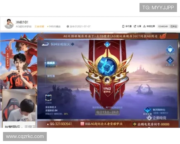 广东宏远重塑王者荣耀再度冲击巅峰引领CBA新时代征程