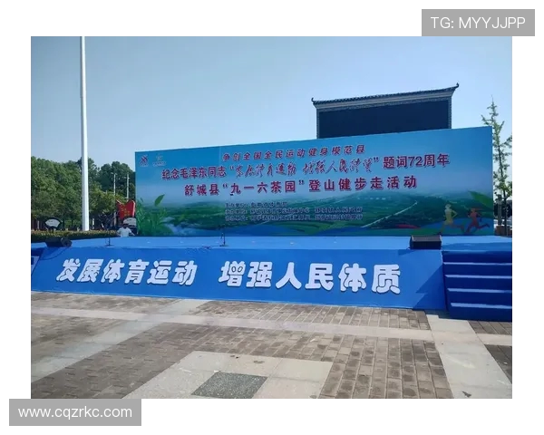 探索体育创新与发展：从全民健身到竞技体育的未来趋势