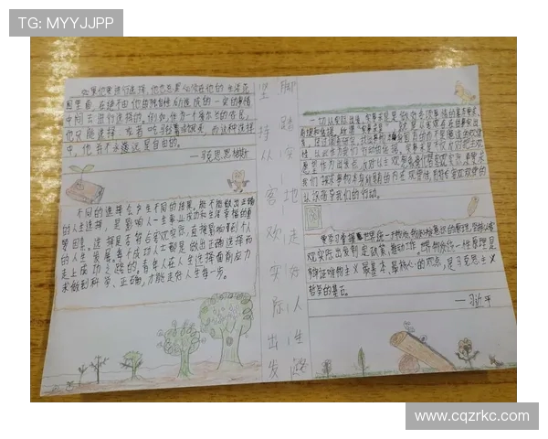 吕俊虎的奋斗故事与人生哲学探讨如何在逆境中崛起与成长